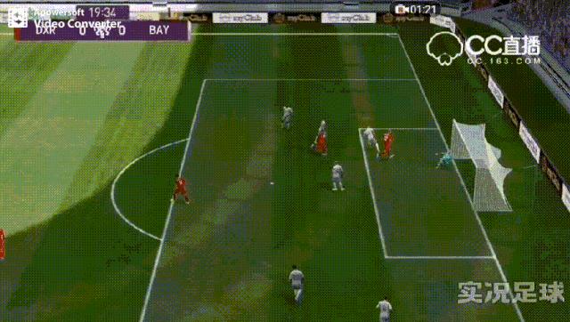 上弦明月半激箭流星远原文,上弦明月半激箭流星远