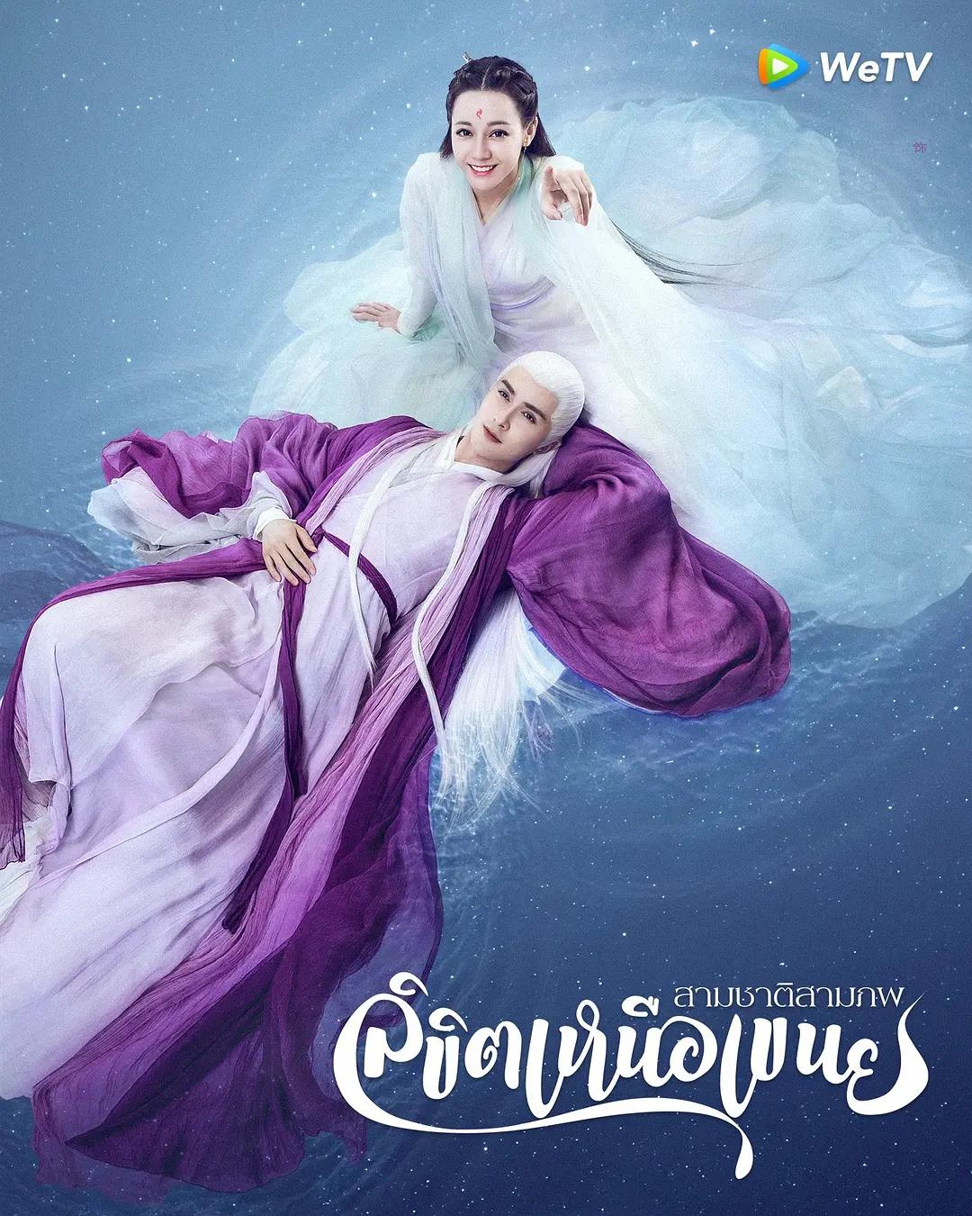 鹅家五年来最具价值的电视剧排行榜，这可是真金白银