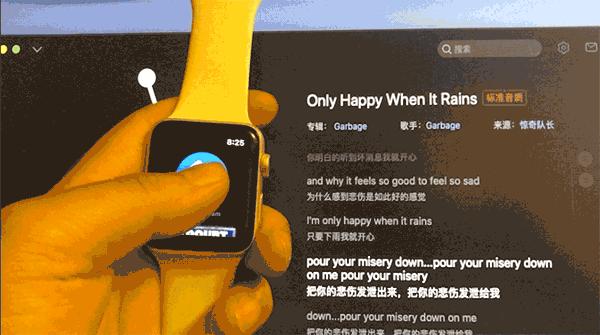 applewatch如何离开手机也能听歌,applewatch如何脱离手机也能听歌