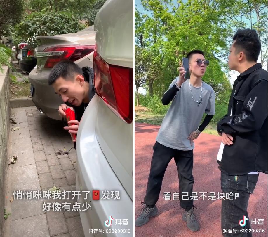 涨粉技巧实测,简单粗暴的涨粉技巧