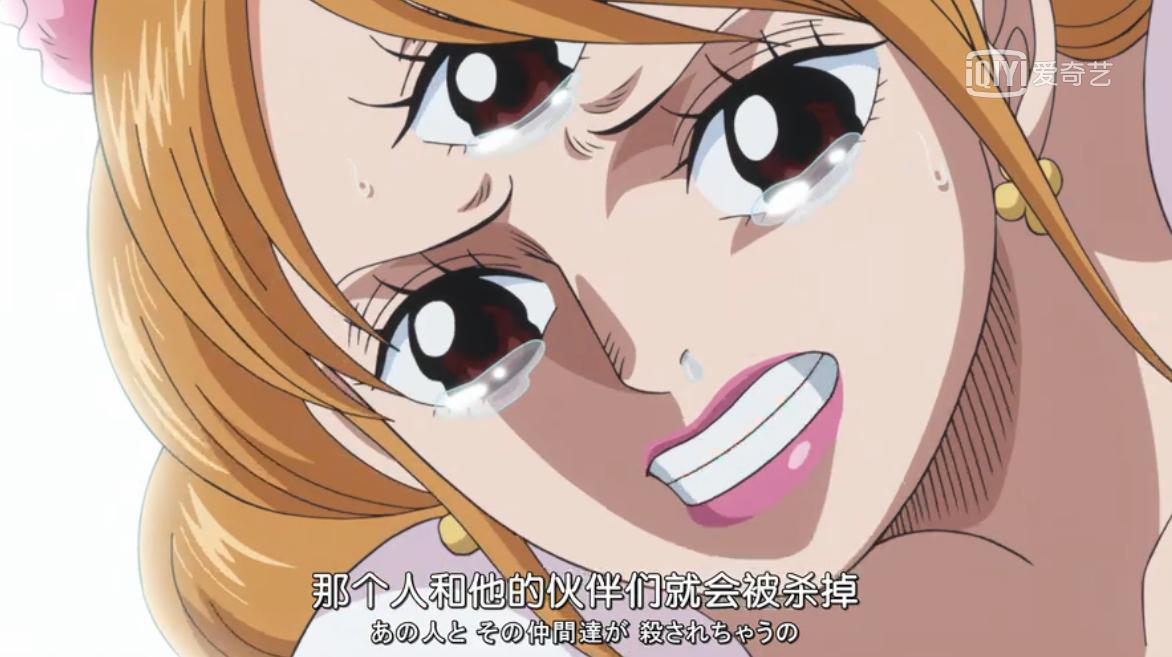 盘点海贼王的霸气语录,海贼王人物及经典语录