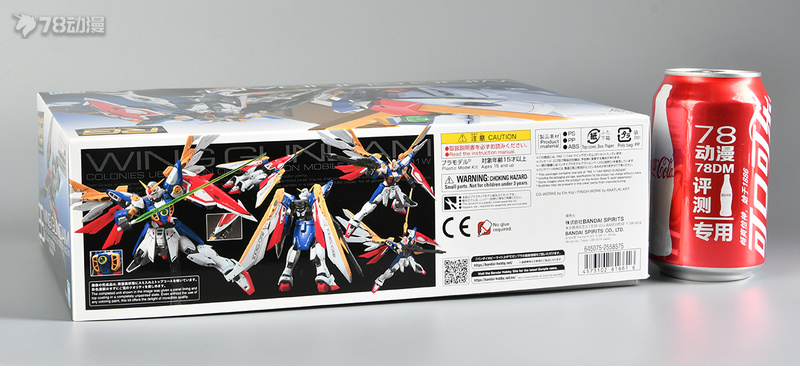 78官测r魂量产,78官测万代sdcs真盖塔