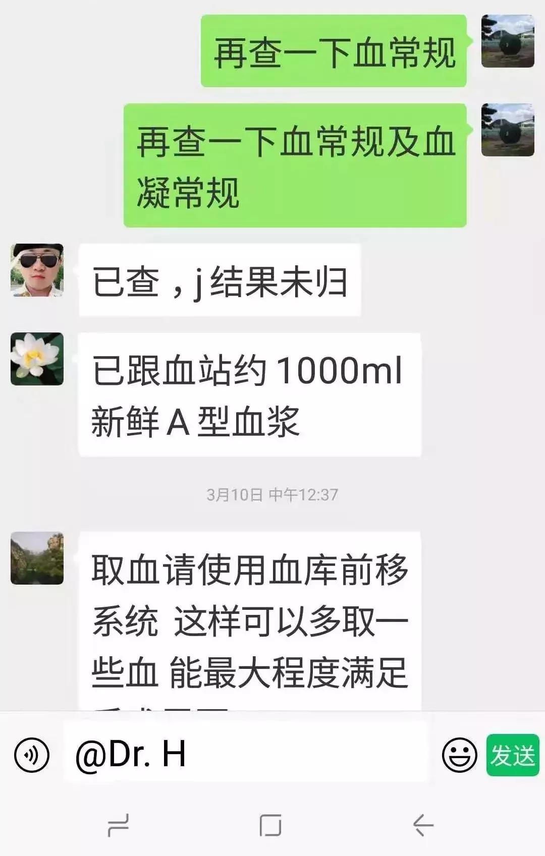 青岛4岁男童死亡,青岛4岁男孩车祸去世