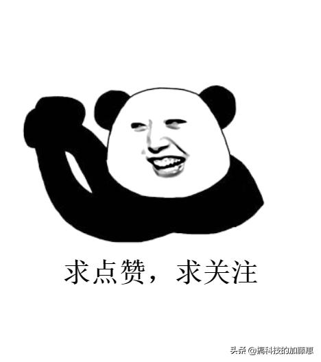 记事本使用技巧,你不知道的备忘录功能