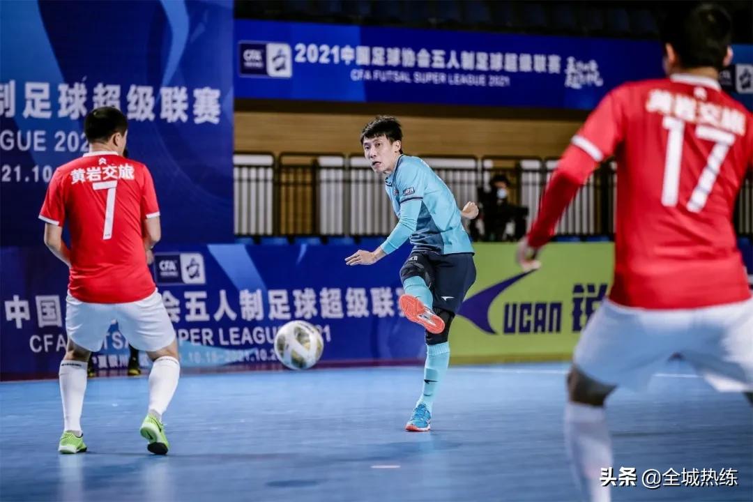 团结一心决战双11,团结一心总决赛冠军