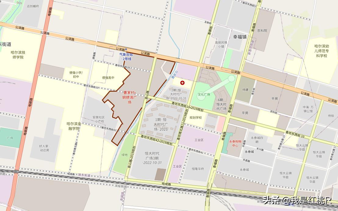 哈尔滨铜锣湾广场最新变动,哈尔滨宝能城市广场效果图