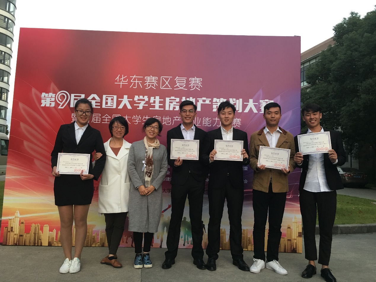 建筑职业学院环境工程学院,建筑工程学院校企合作