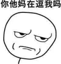 买二手女裤,卖二手裤子女