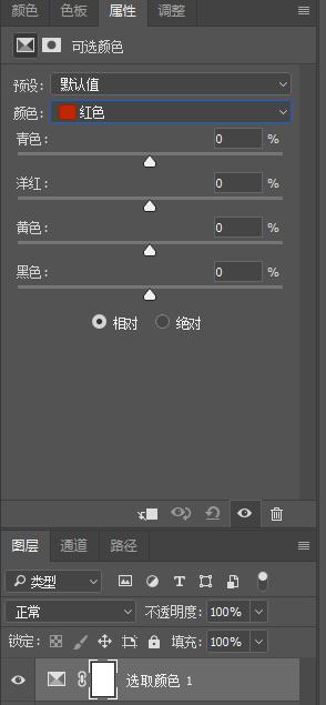 30分钟学会修图技巧,5分钟学会摄影技巧