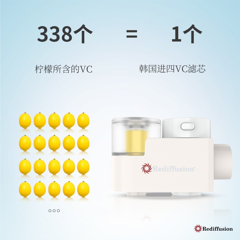 瑞迪福森净水器,超滤净水器种草