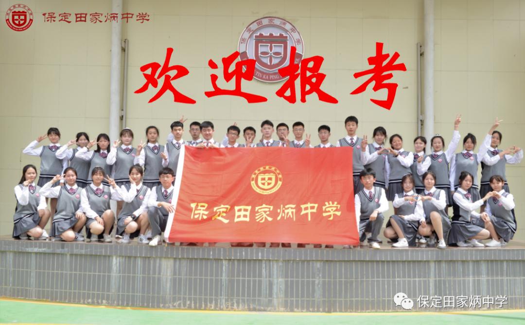 面向全市招生的普通高中自主招生,普通高中自主招生有报名门槛吗