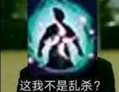 剑网三大师赛程,剑网三怀旧服鲸鱼和田螺