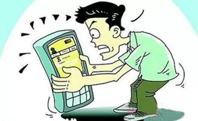 社交电商风险多,擦亮双眼莫入坑!