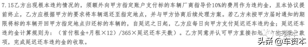 百人维权损失上百万,千人维权有用吗