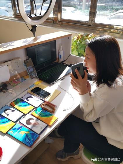 励志正能量女性博主,励志90后女生