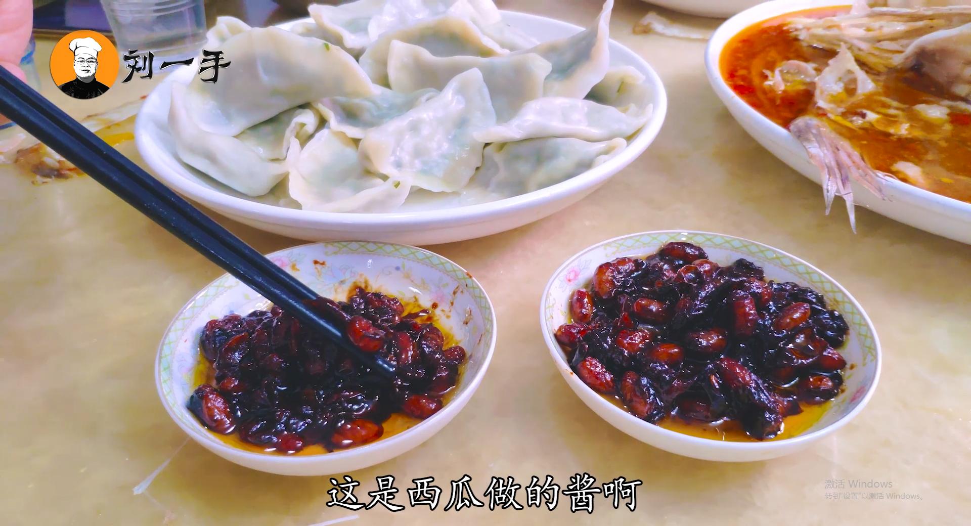 西瓜酱拌面调料配方,河南老刘自制西瓜酱