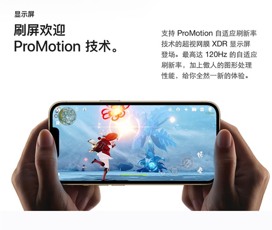 准高一新生开学必备电子产品清单,儿童开学必备装备清单