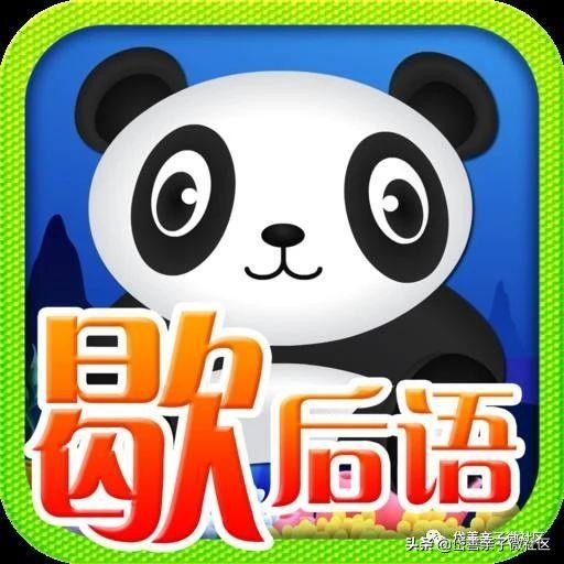 1-6年级必背歇后语分类,歇后语大全加拼音