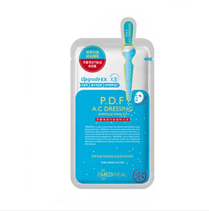 中秋团购价美迪惠尔买一送一