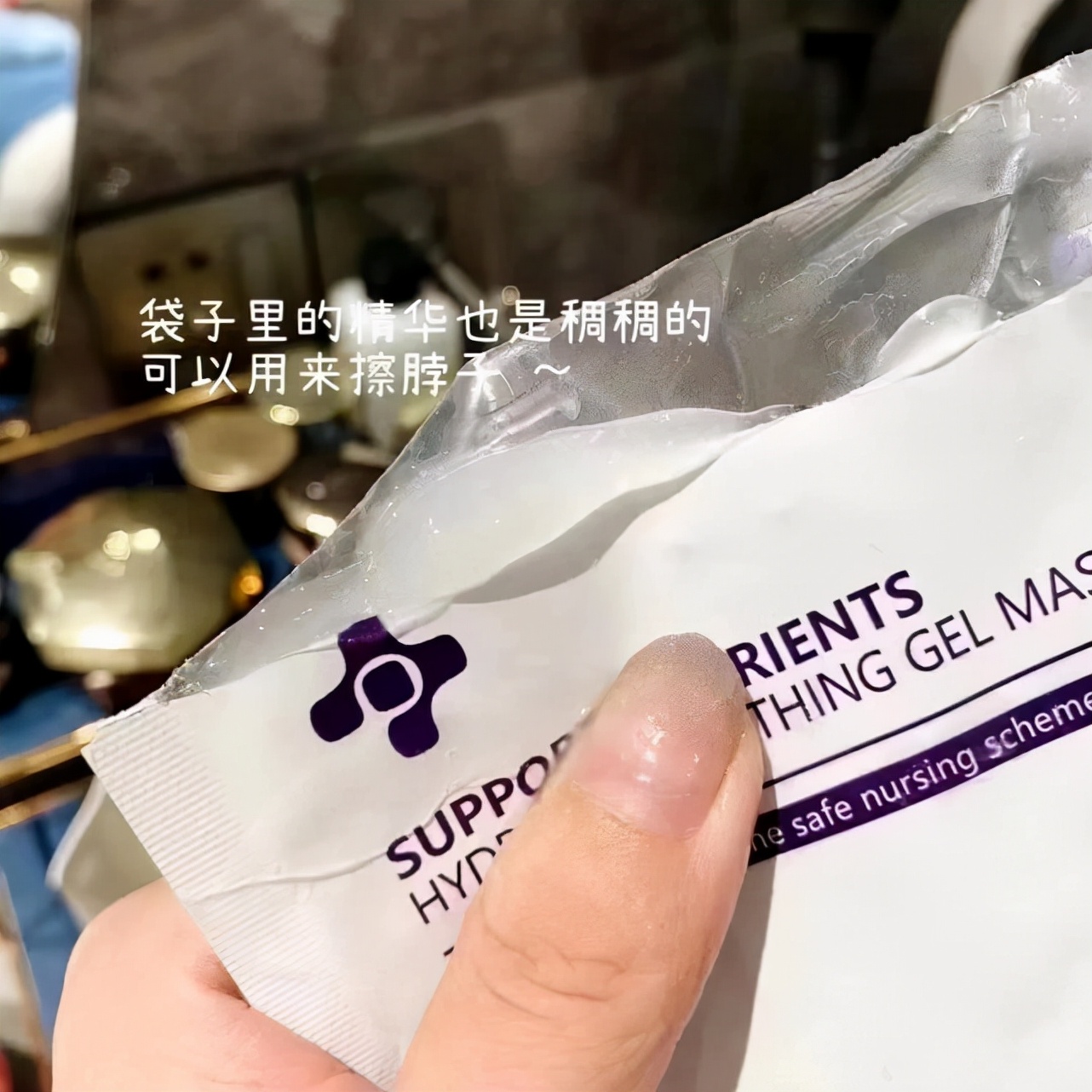 去韩国旅游面膜推荐,去韩国买面膜推荐