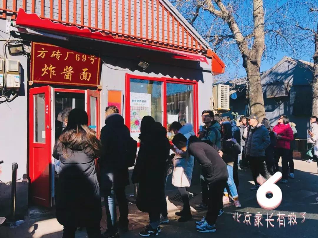 谢霆锋十二道美食,谢霆锋推荐的小吃在哪里