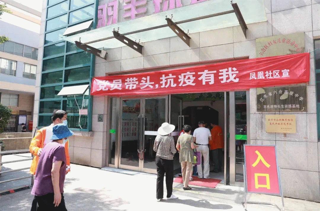 图说防疫图片,防疫正能量图画