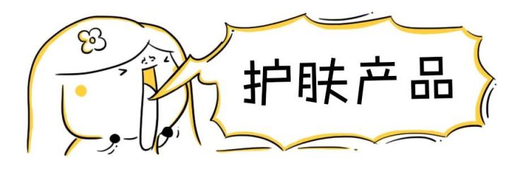 史上最难用的美妆品,十大最难用美妆品牌排行榜