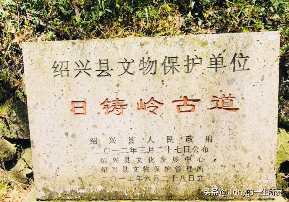 长亭古道旅游攻略,长亭外古道边古道在哪里