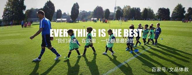 张路重视足球,张路谈校园足球一周六训