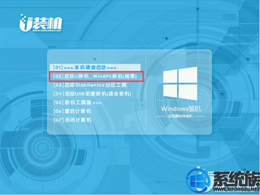 笔记本系统重装教程有u盘,笔记本系统重装教程光盘