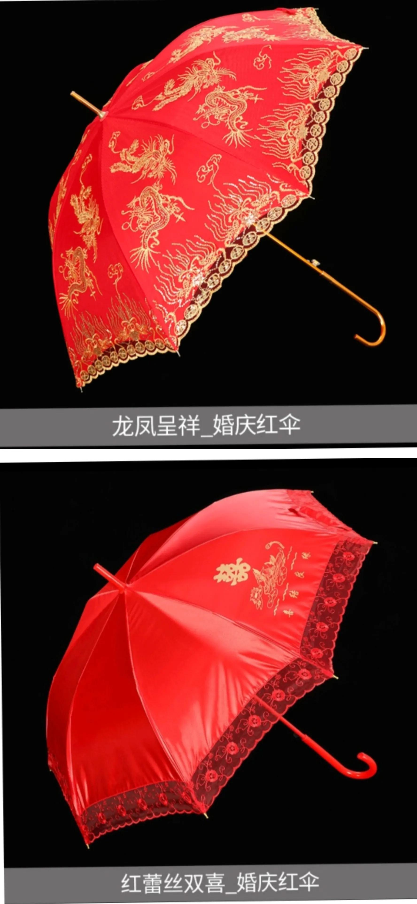 农村婚前准备清单,婚前去女方家要准备什么礼物