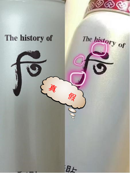 名门泽佳精华液测评,名门泽佳的真假鉴别