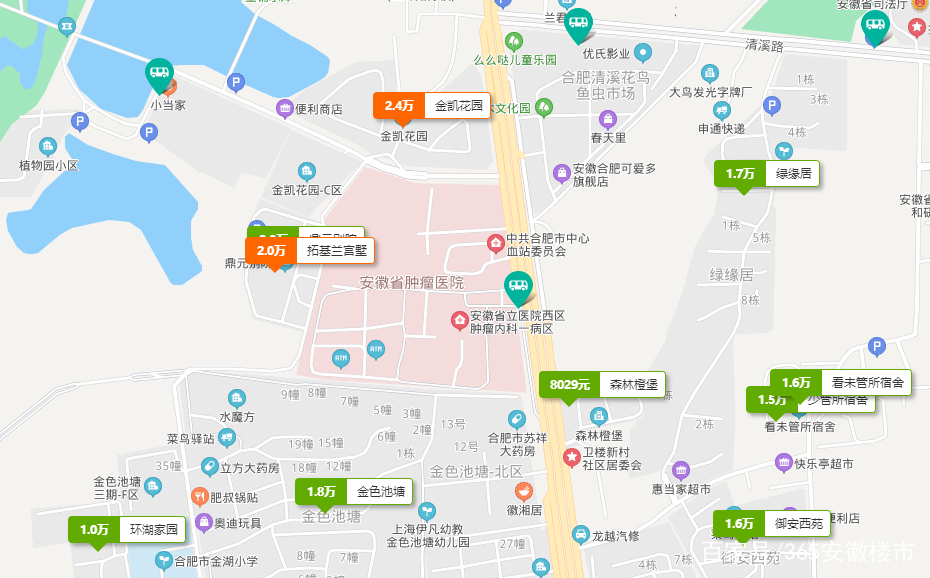 买时2.3万/㎡，卖时1.9万/㎡，合肥一批昔日豪宅，怎么了？