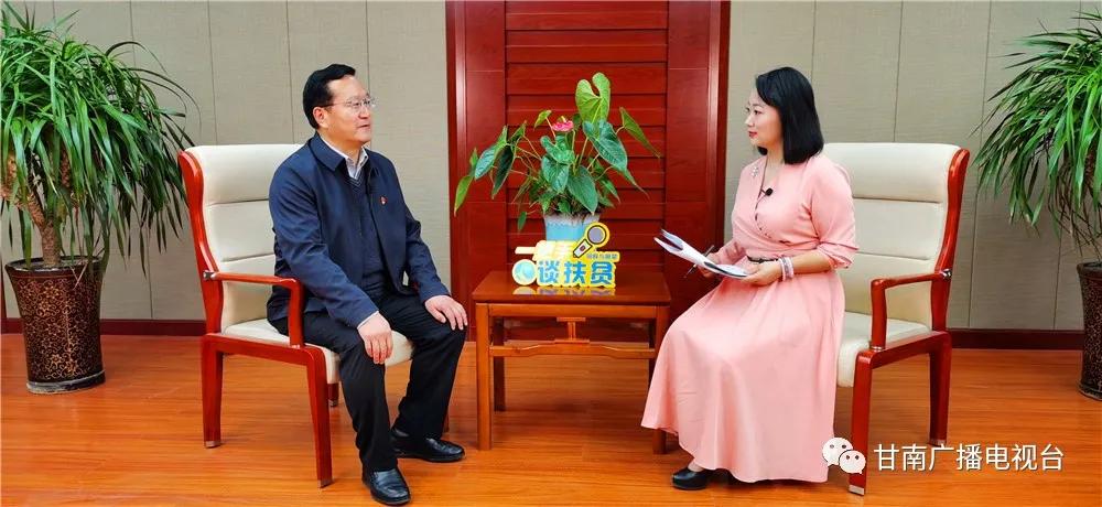 高晓东临潭县委书记,临潭县委书记高晓东