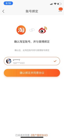 新媒体营销是必备电商技能,电商新媒体有什么营销方法