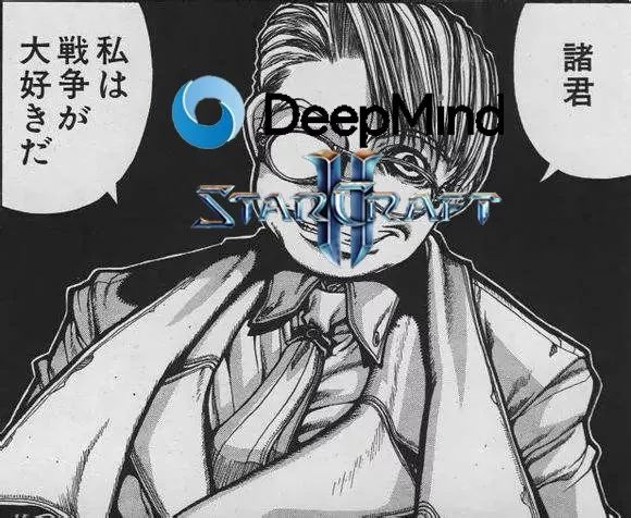 alphastar天梯,人类ai大战