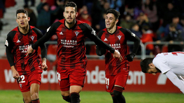 西乙升班马进国王杯4强！4428名球迷见证纪录诞生，恭候皇马巴萨