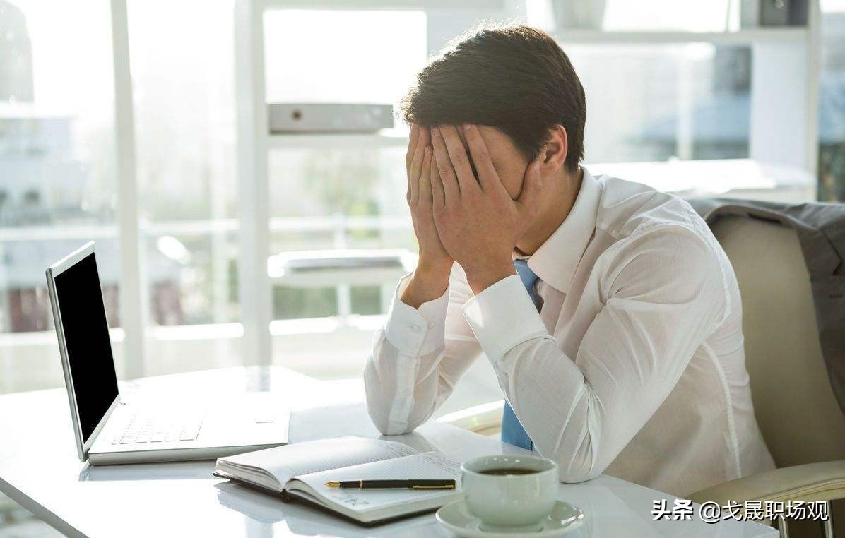 能力强脾气差的员工,人事如何跟刺头员工沟通