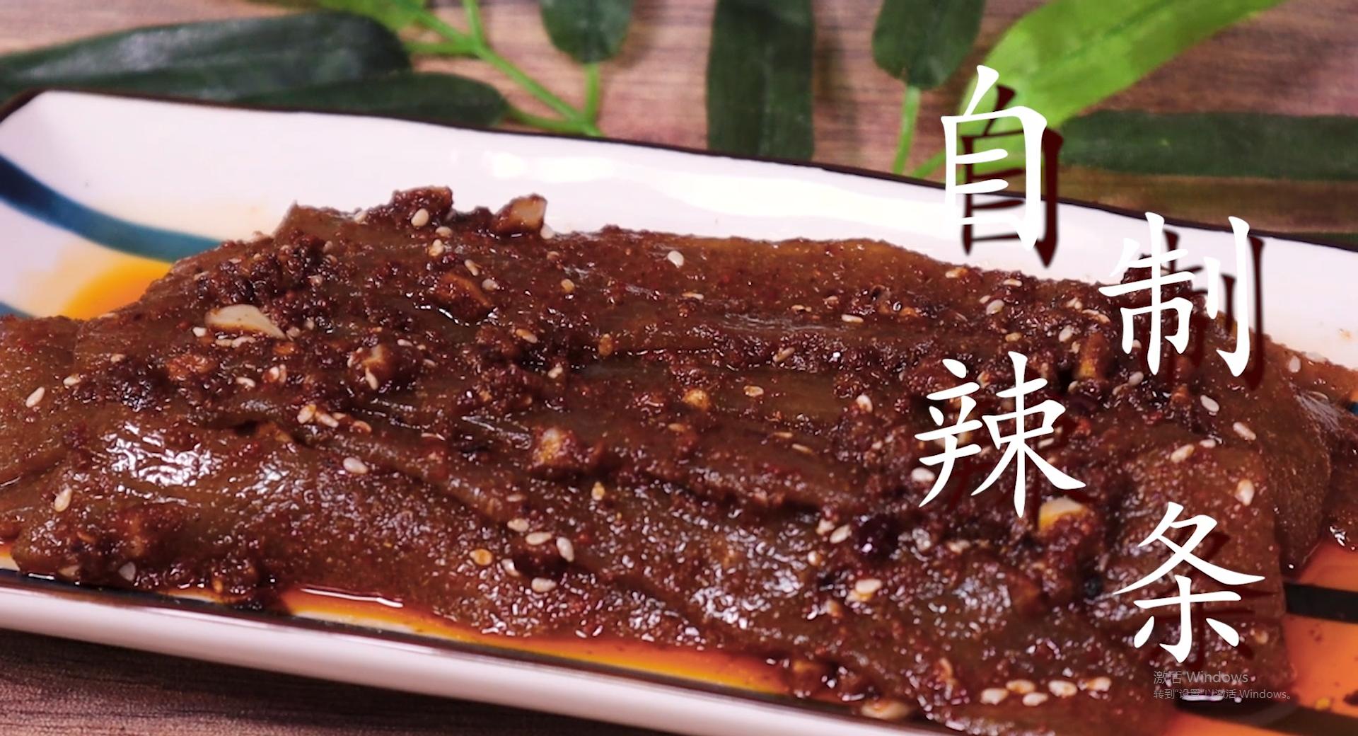 想吃辣条用水果自制,想吃辣条怎样做