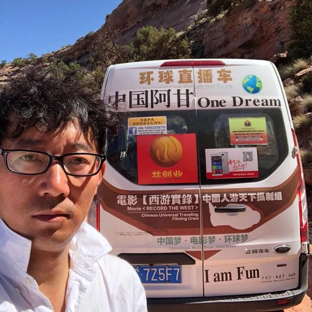 他天真以为也有一个女孩喜欢流浪生活，最牛沪C失望了