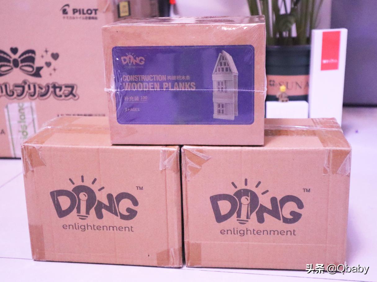 送男生礼物推荐高级小众新年礼物,男孩子新年礼物应该买什么