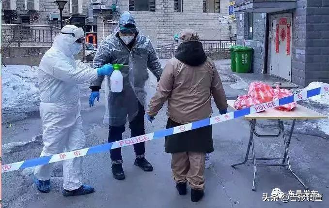 太暖心了！通化市东昌区光复社区24小时为隔离居民提供代办服务