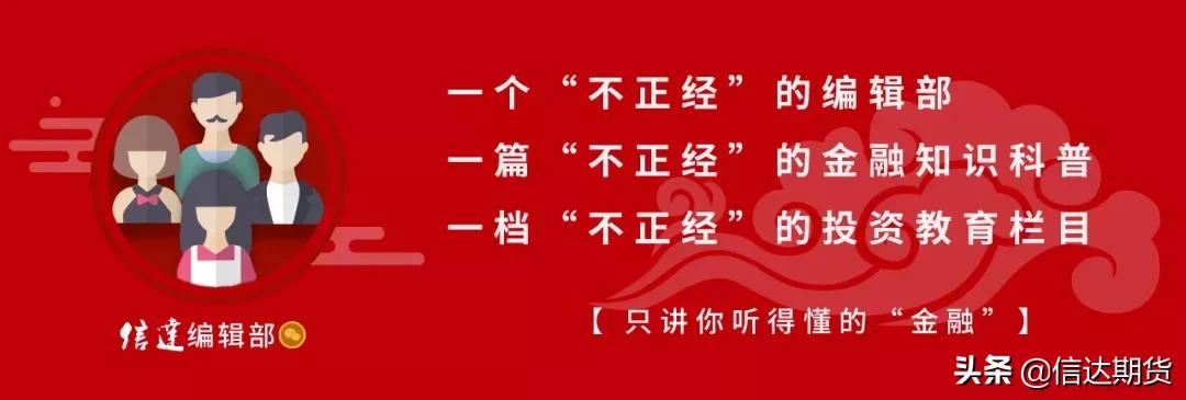 非农数据解读,一本不正经的分析