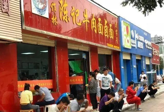 青海牛肉面和兰州牛肉面,兰州拉面和兰州牛肉面的恩怨