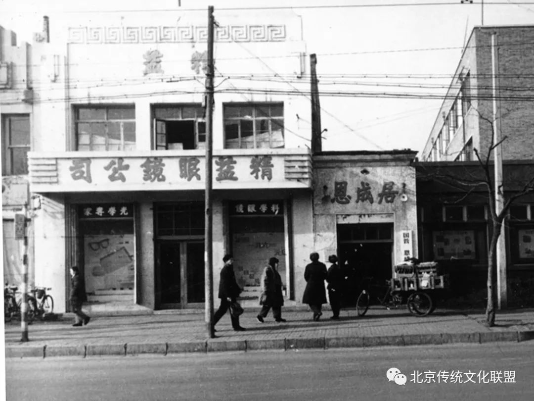 你眼中的顺义是什么样子,你眼里的北京是什么样子呢