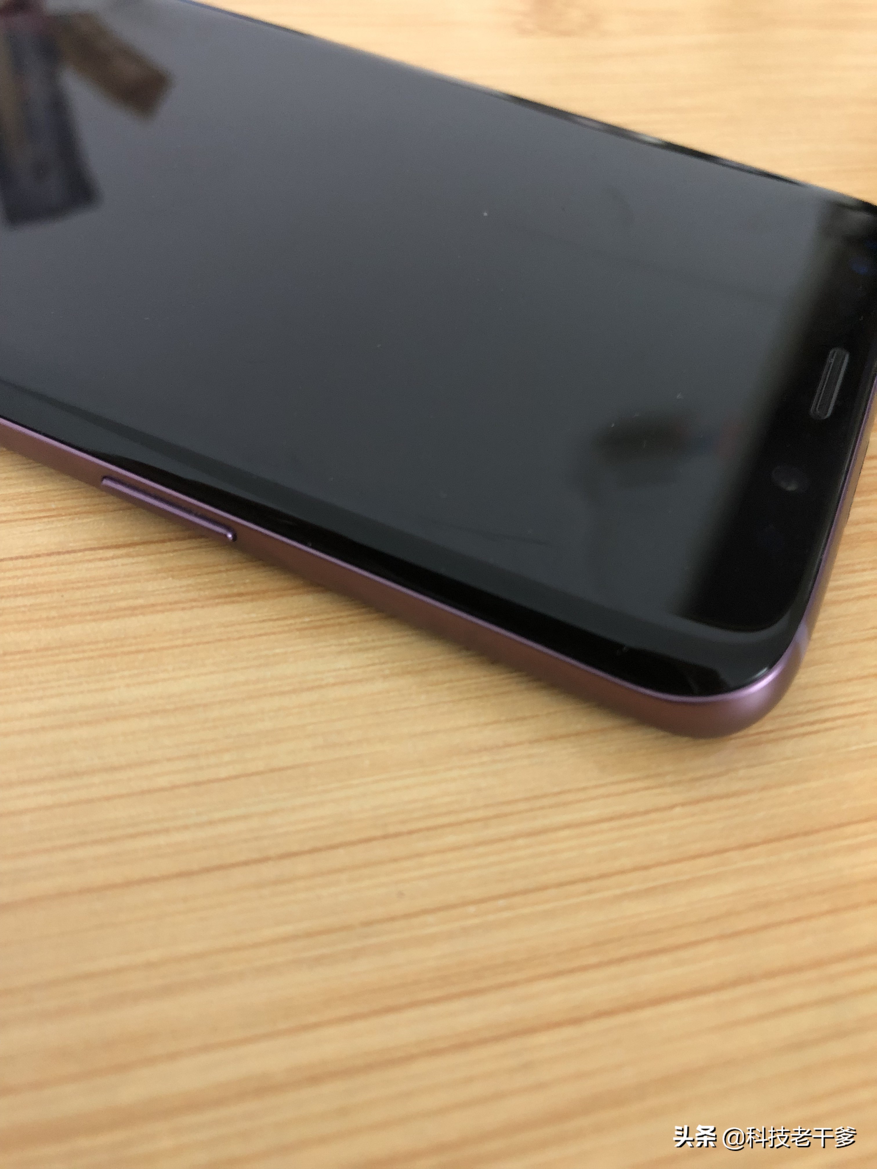 国行的三星s9+报价,三星s9+国行有256g的吗