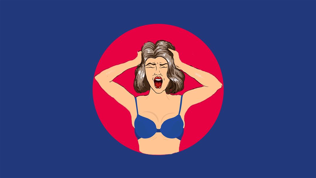 这么多年，我一直假装很会挑文胸……