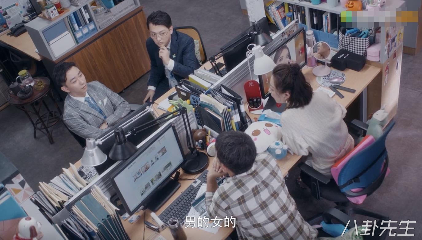 孙俪化身职场女强人,孙俪最新电视剧安家