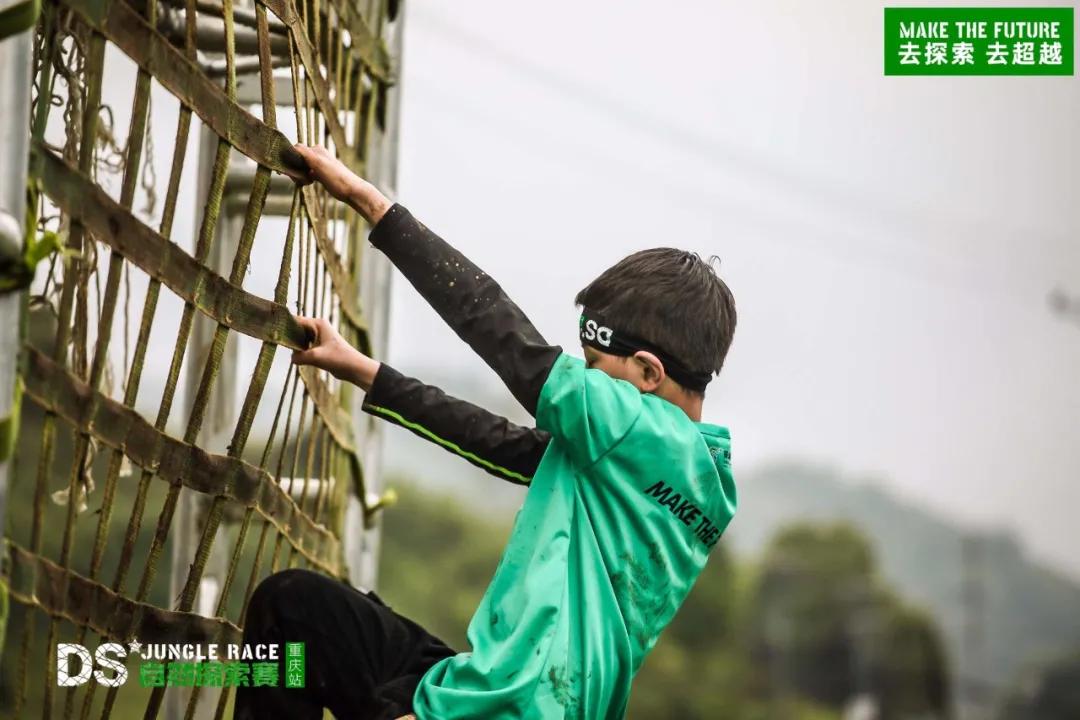 去探索去超越烟台,去探索去超越成都站