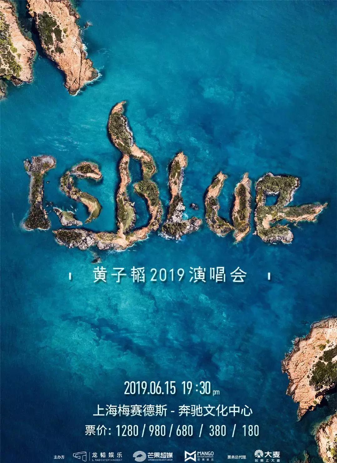 6月魔都哪些展览不能错过,魔都漫展六月紫色风暴